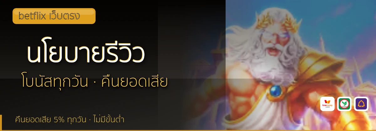 (b) => `นโยบายบรรณาธิการและวิธีการรีวิว${KEYWORD} | ${b.name}`